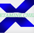 best place to buy crack cocaine online