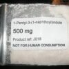 High purity JWH-018 5mg synthetic cannabinoid